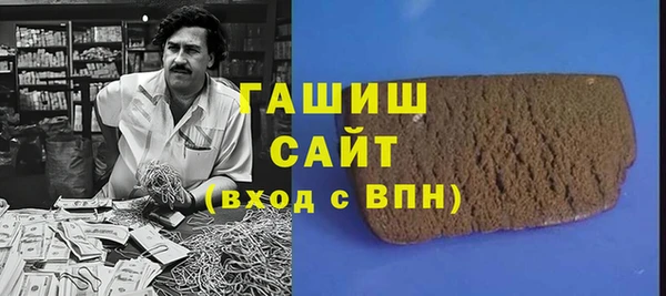 бошки Елабуга